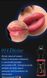 Пігмент Lik для перманентного макіяжу губ Divine lips #014(5мл) 200100625 фото 2