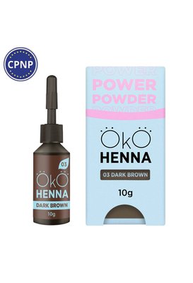 Хна для брів ОКО Power Powder,03 Dark Brown,10g 200100244w фото