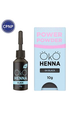 Хна для брів ОКО Power Powder,04 Black,10g 200100245w фото