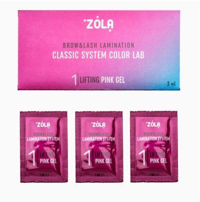 Zola Color Lab Набір у саше 01 Lifting Pink Gel (3х1мл) 200198w фото