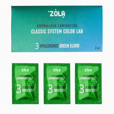 Zola Color Lab Набір у саше 03 Hyaluronik Green Elixir (3х1мл) 200200w фото
